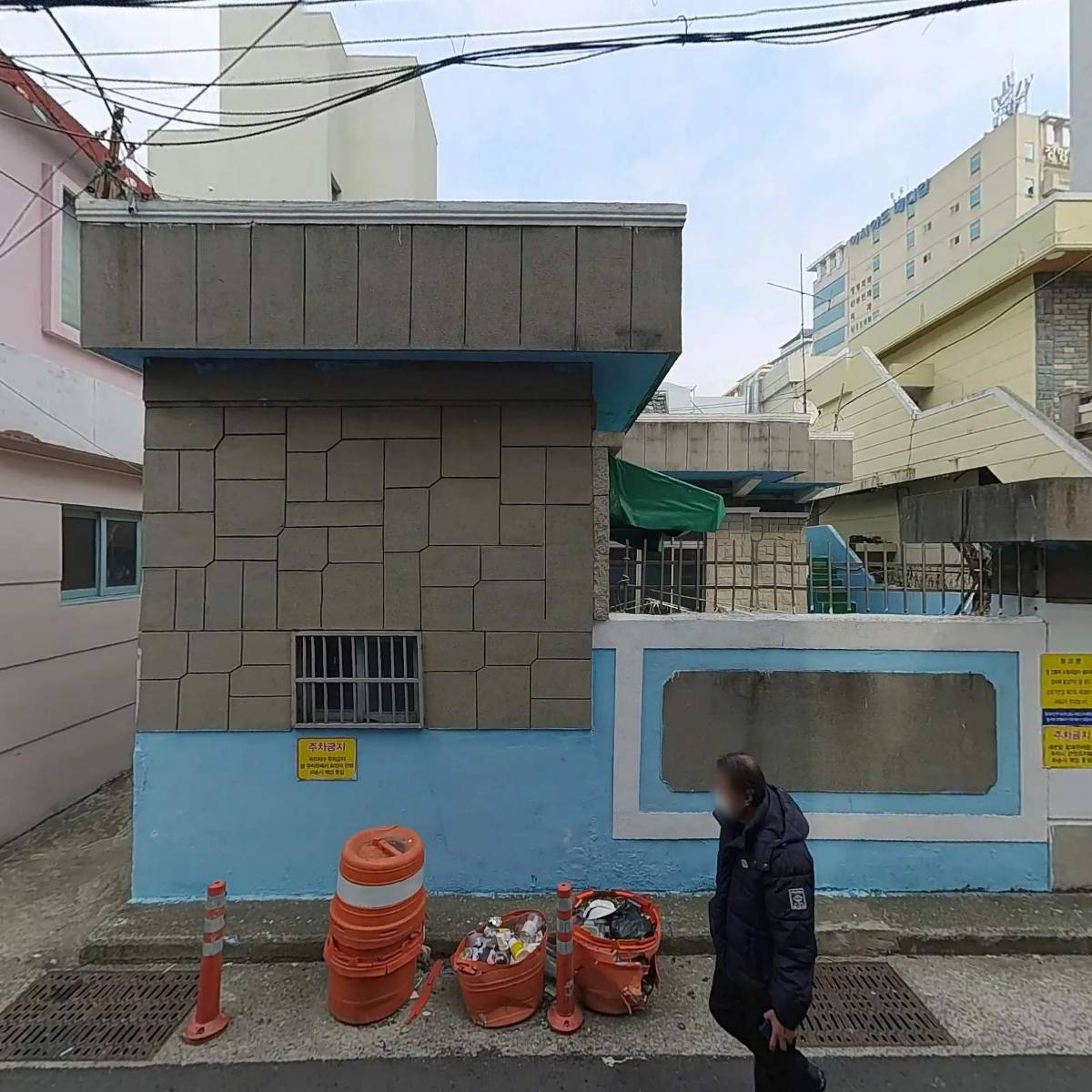 주식회사 모던앤티자산관리_3