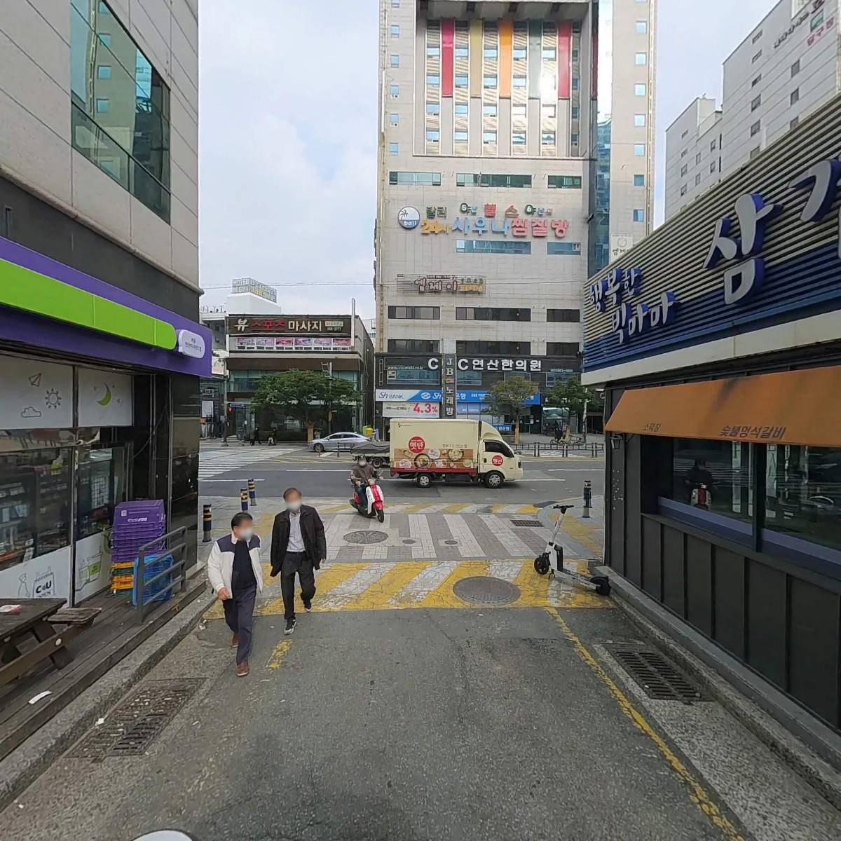 세무법인인성 연제지점_2