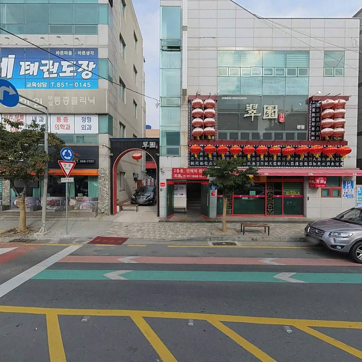 취원_3