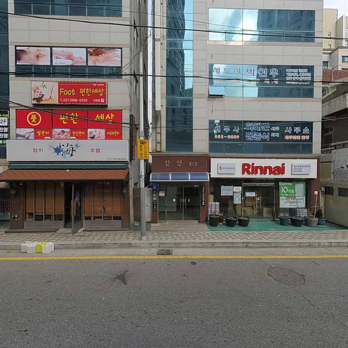제이에이치엔건축사사무소_3