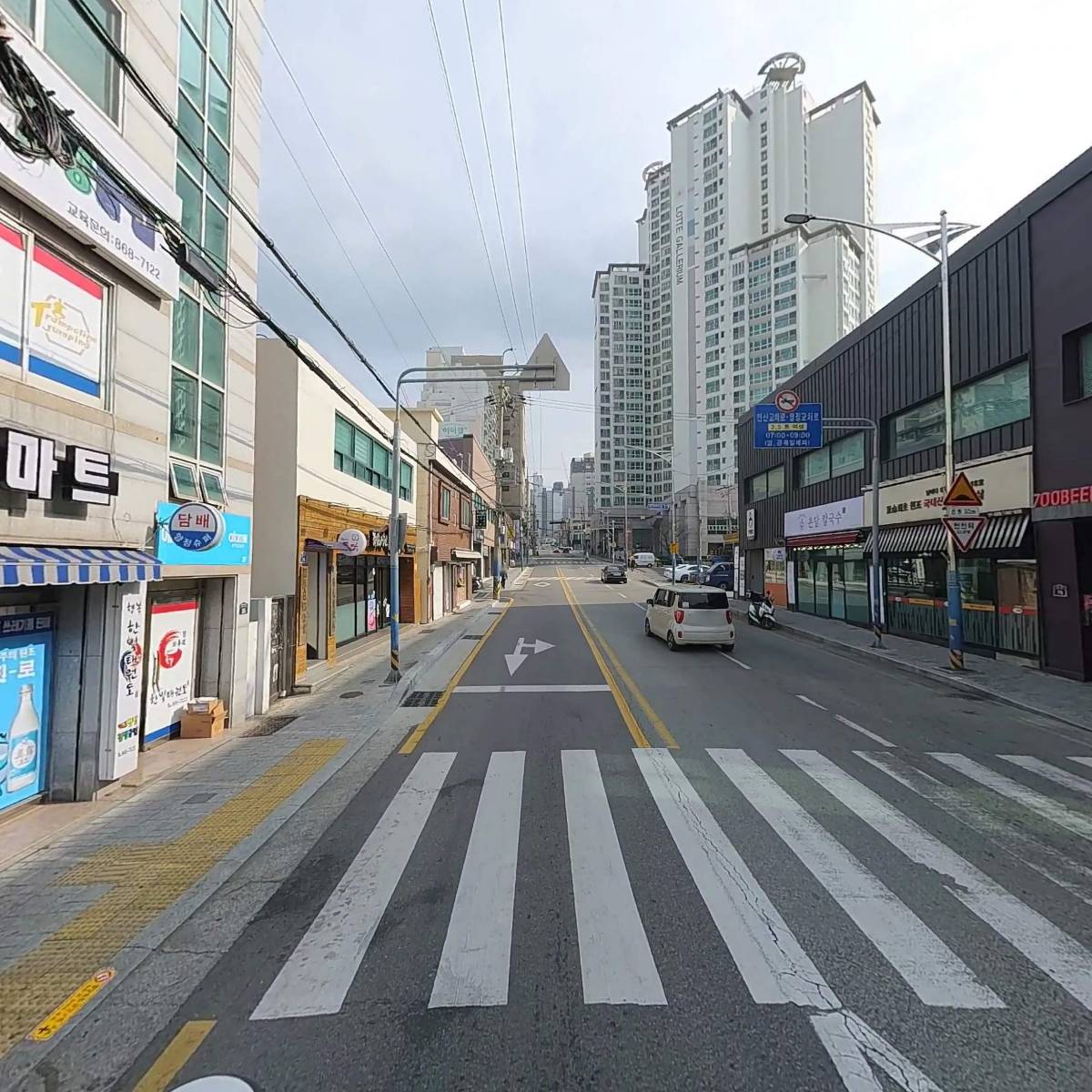 행복한빛태권도_2