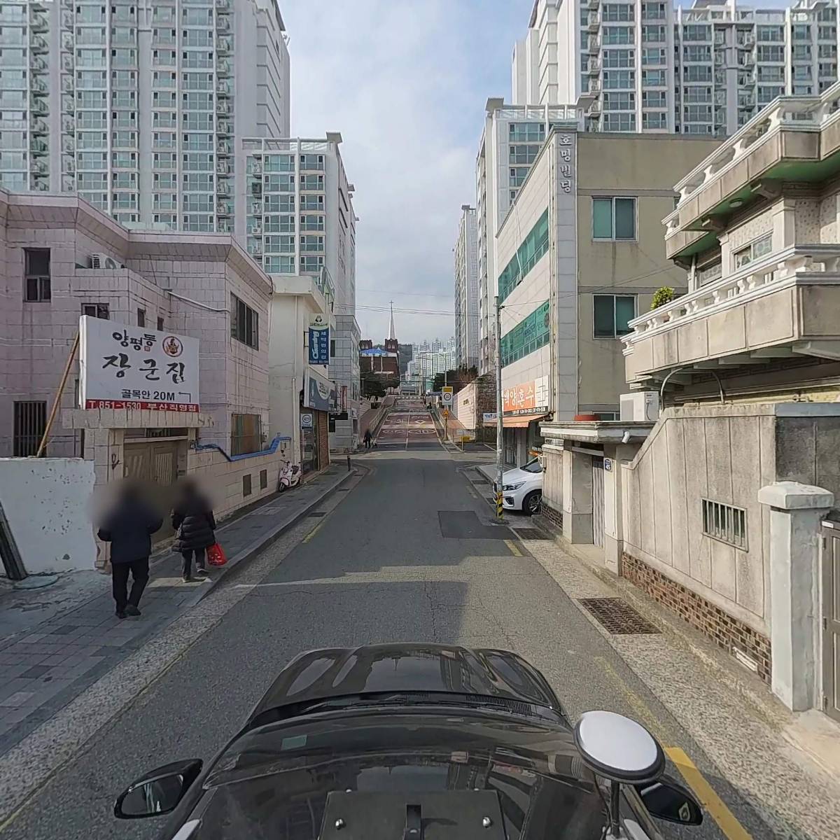 아름어린이집_4