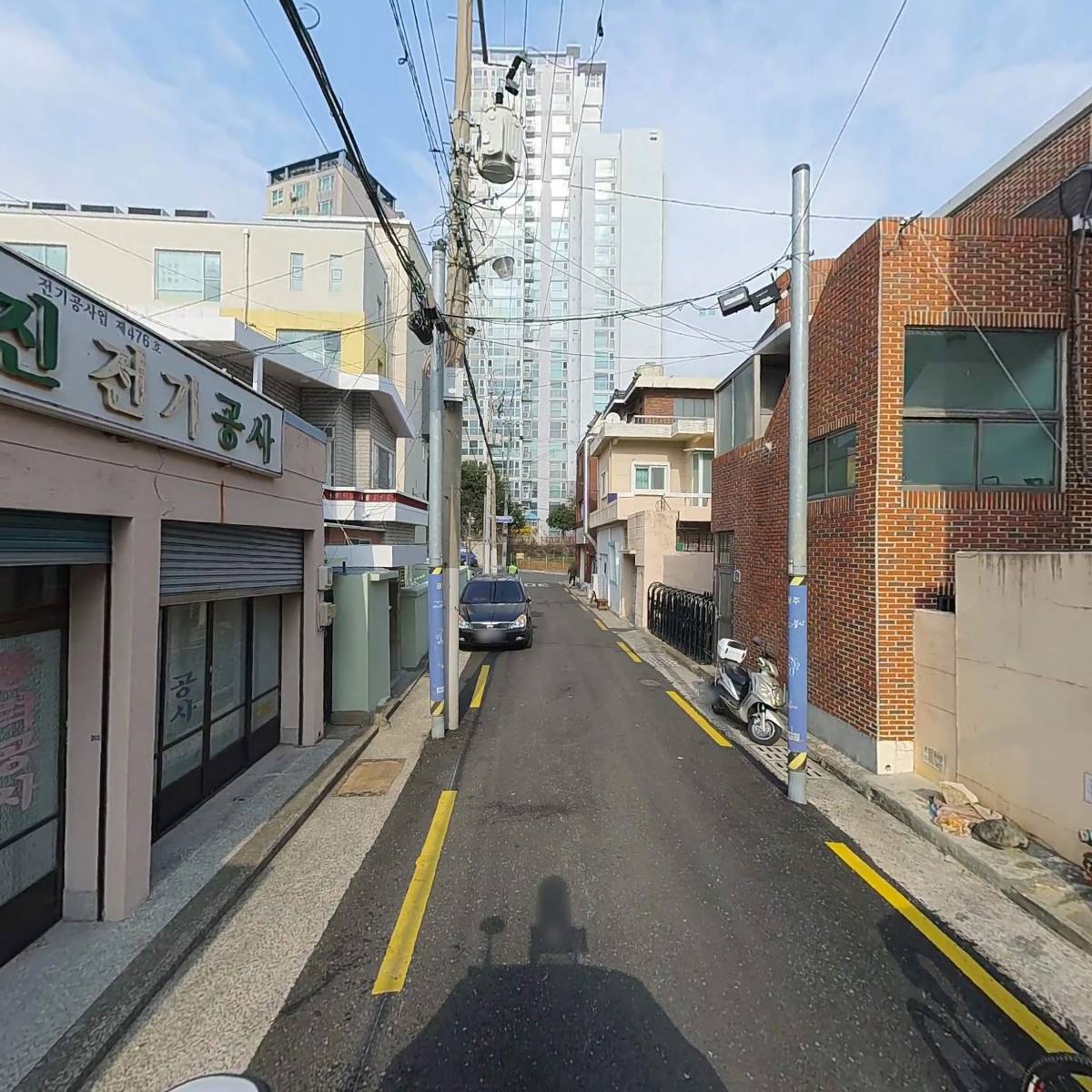 광진전기_2