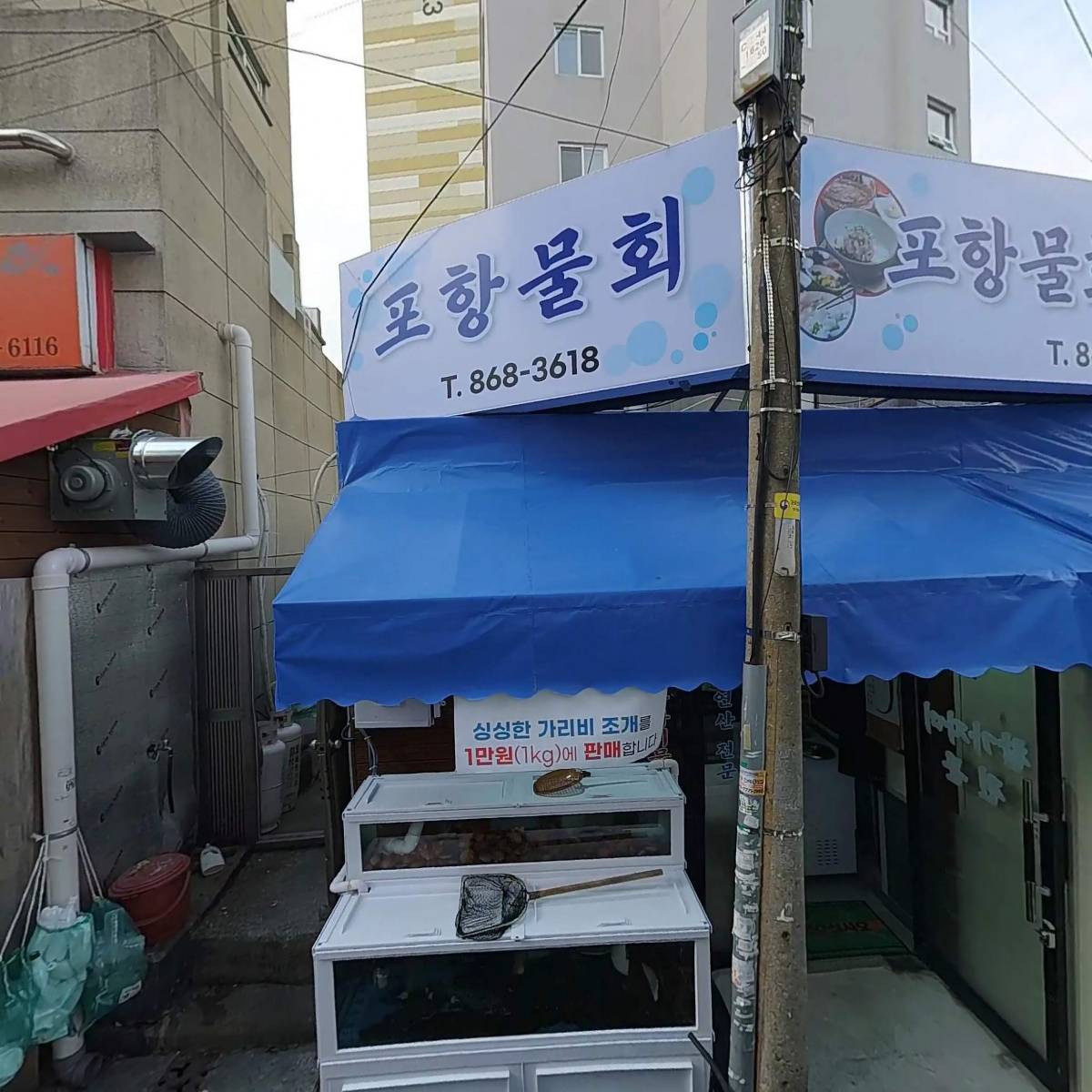 보아스_3