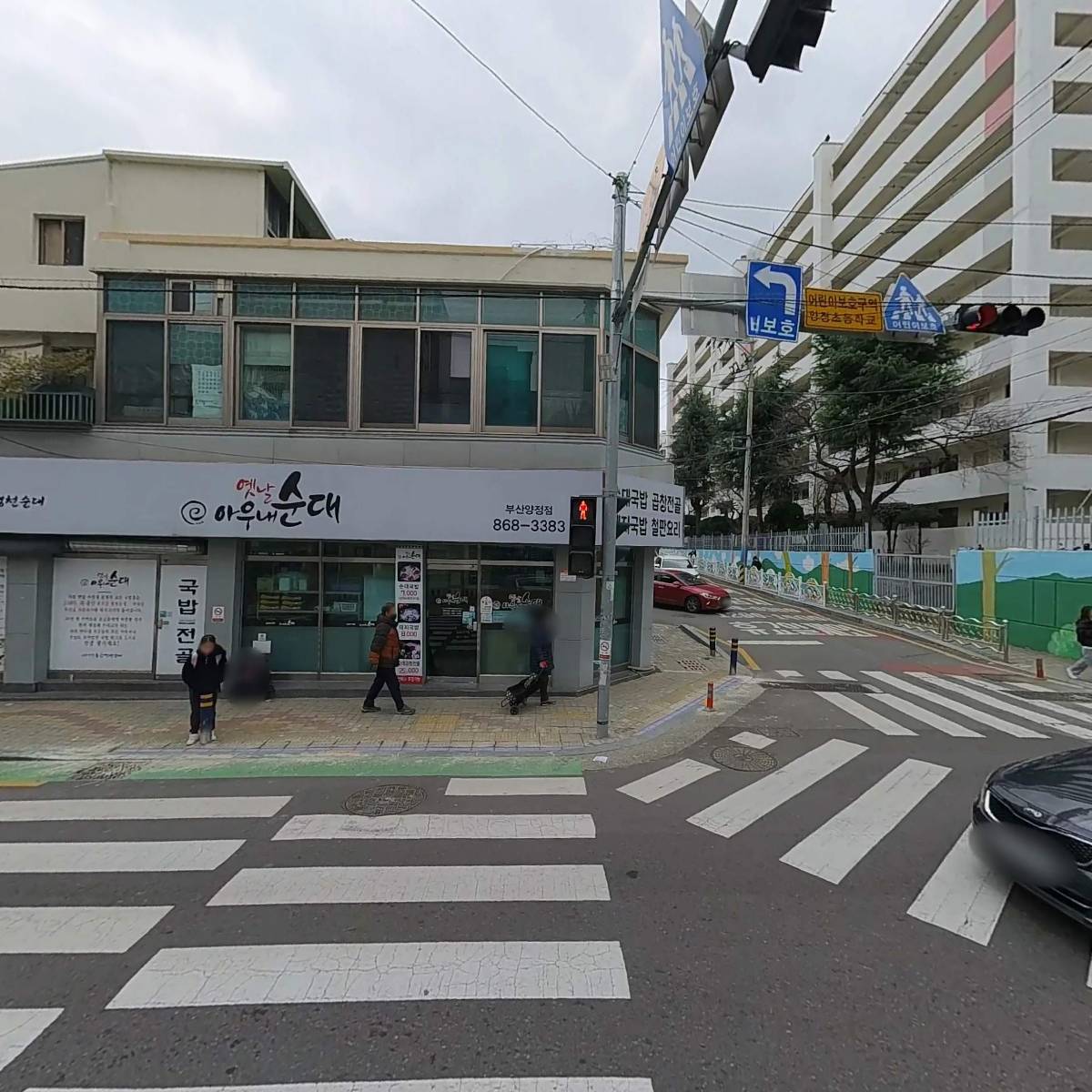 옛날아우내순대_3