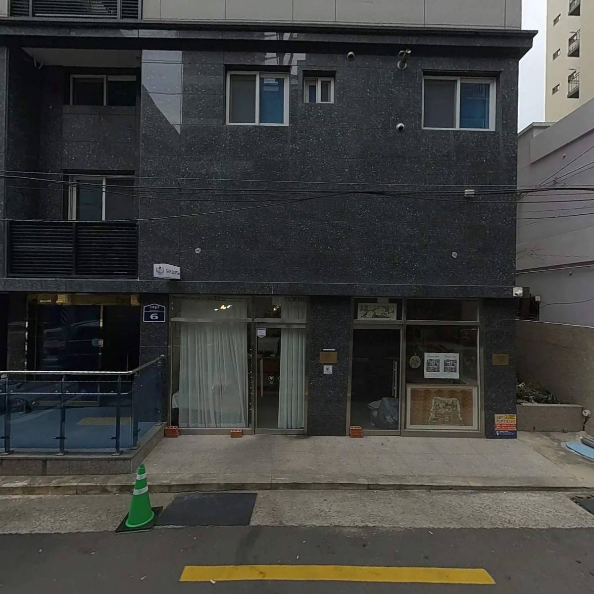 (주)하나이앤씨