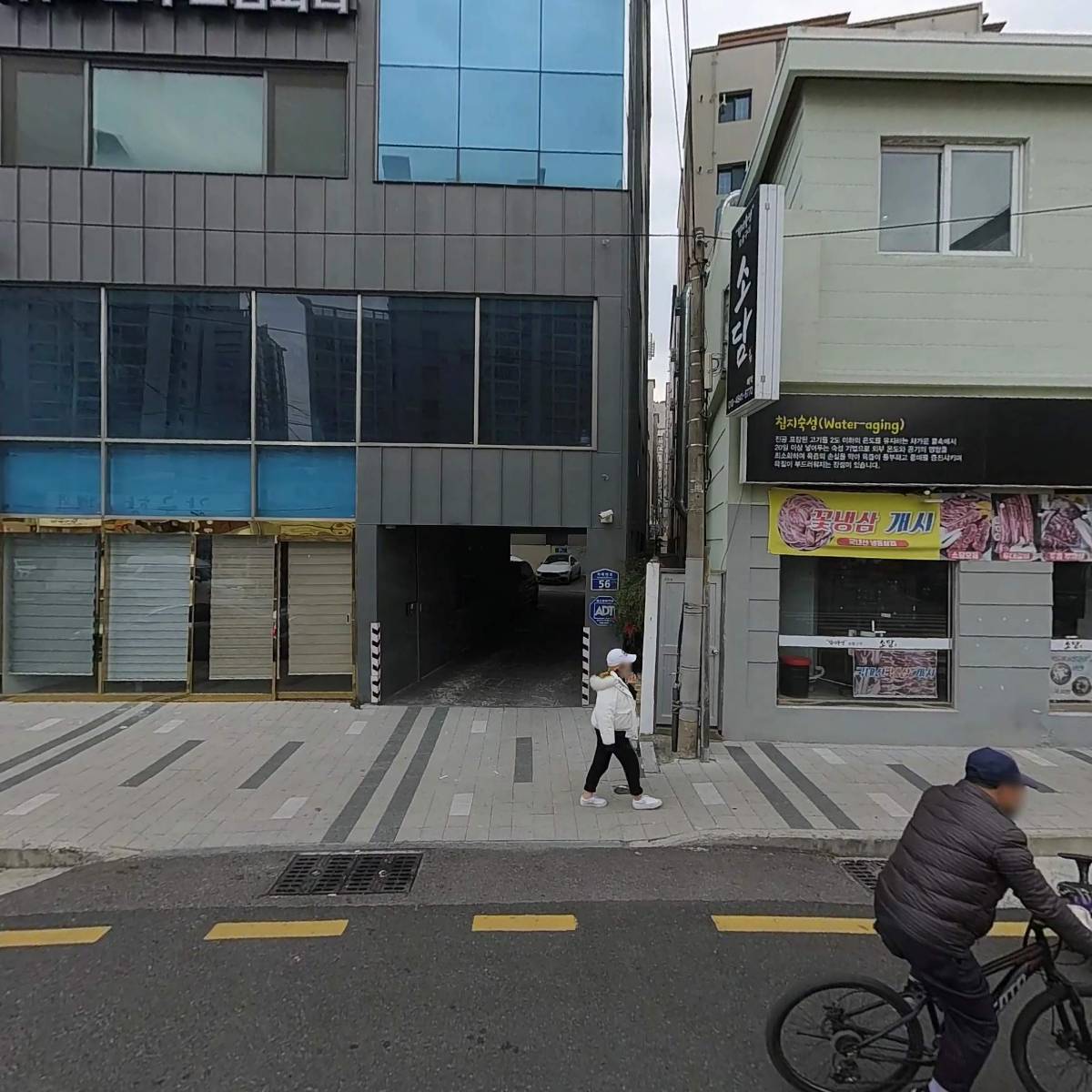 주식회사 도운파트너스