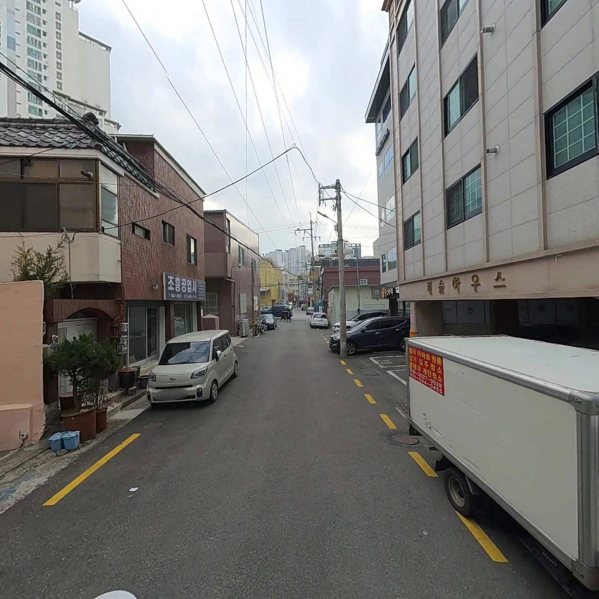 에스에이치덴텍 주식회사_2