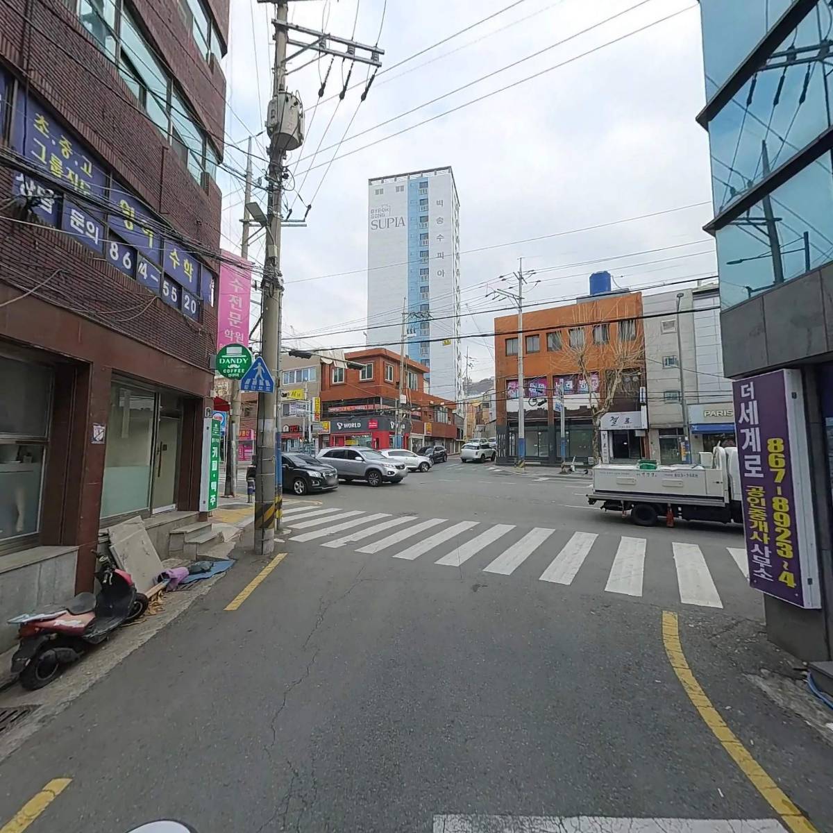진공종합건설(주)_2