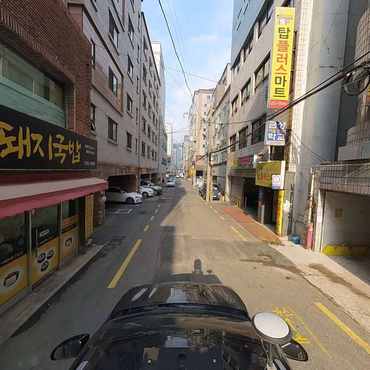 (주)성원씨엔디_4
