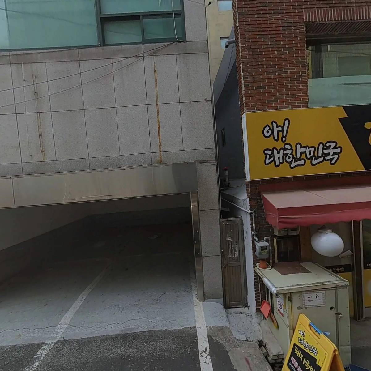 (주)성원씨엔디_3