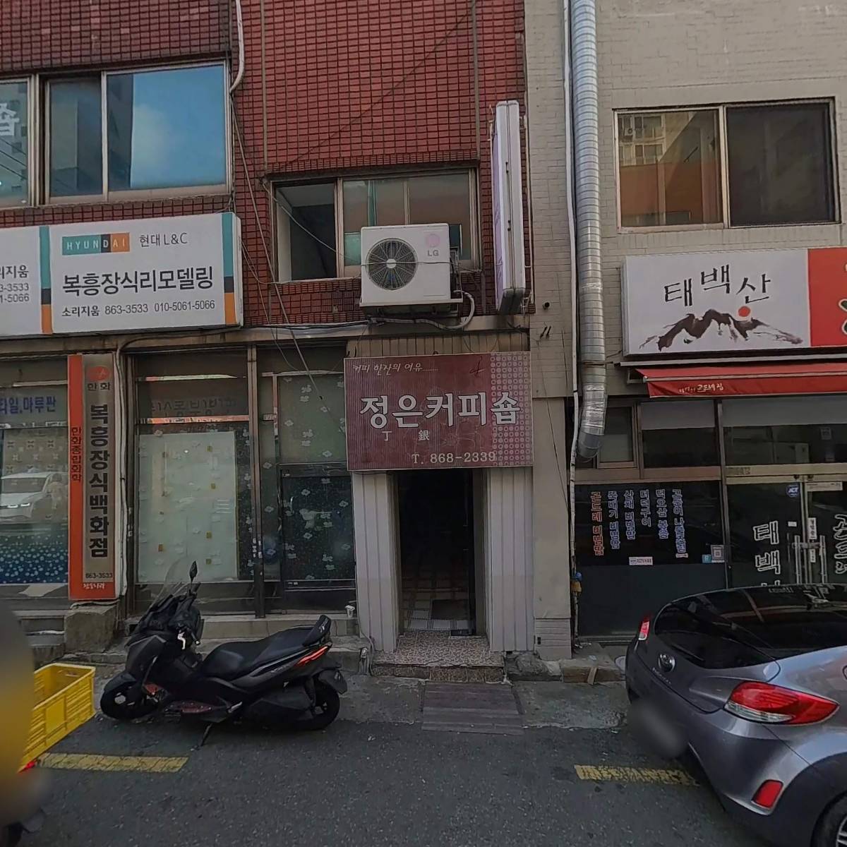 지팡이재가복지센터_3