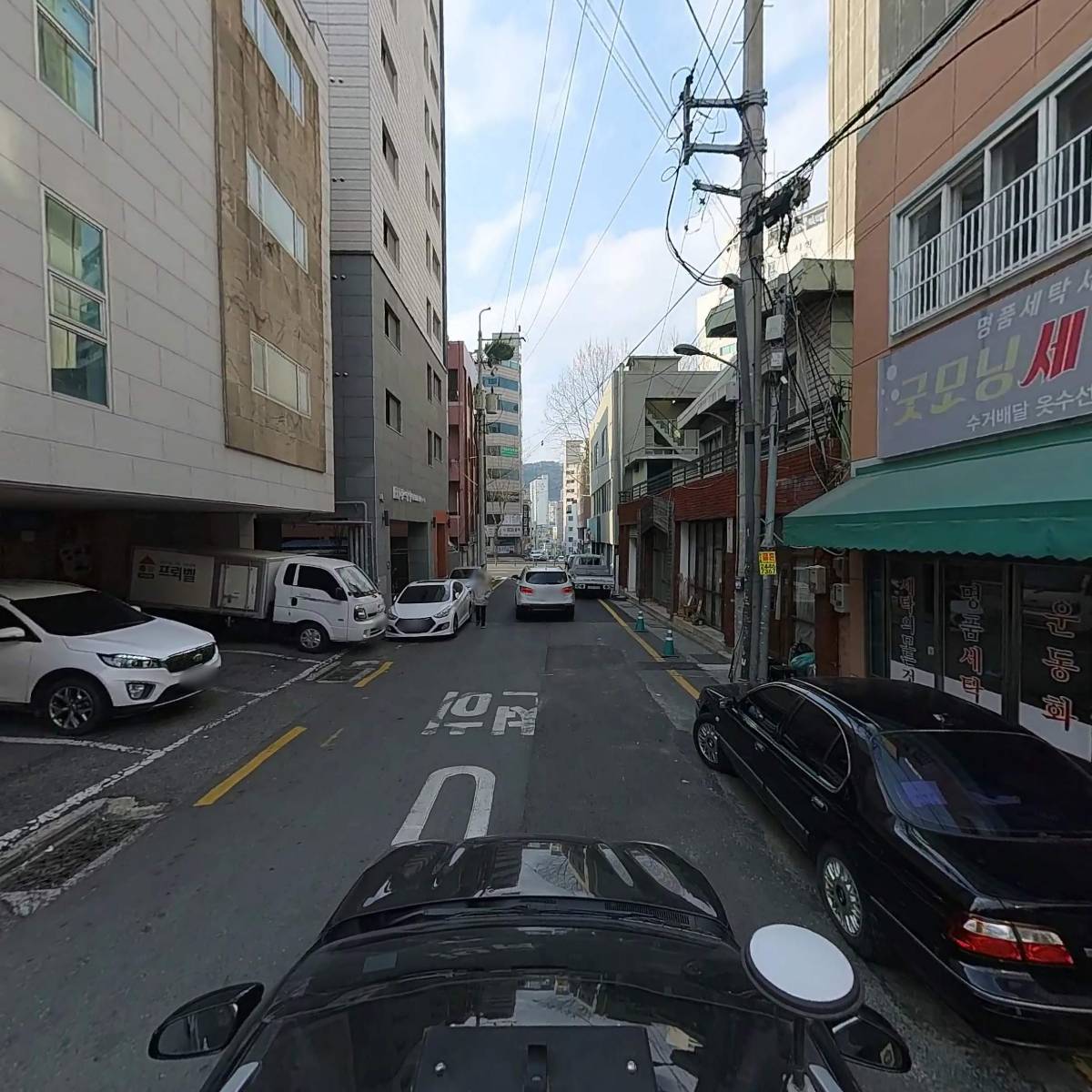 영드림_4