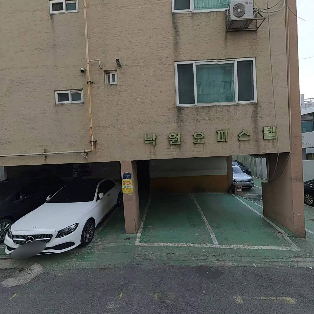 햇살가득한집(햇살주택)_3