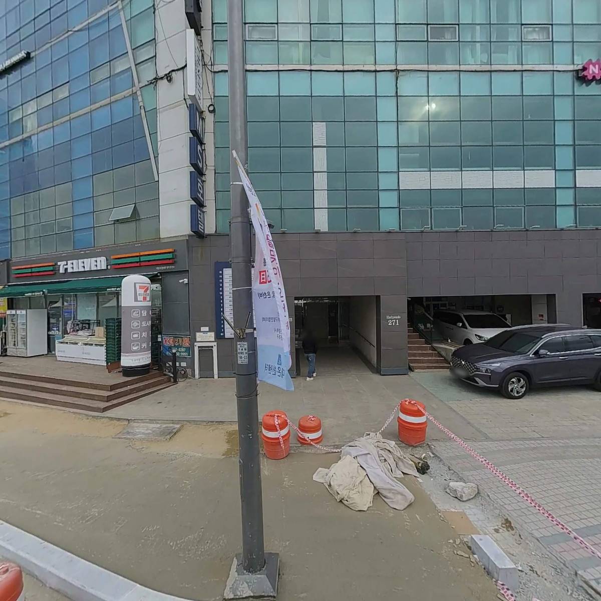 컴포즈커피해운대비치점