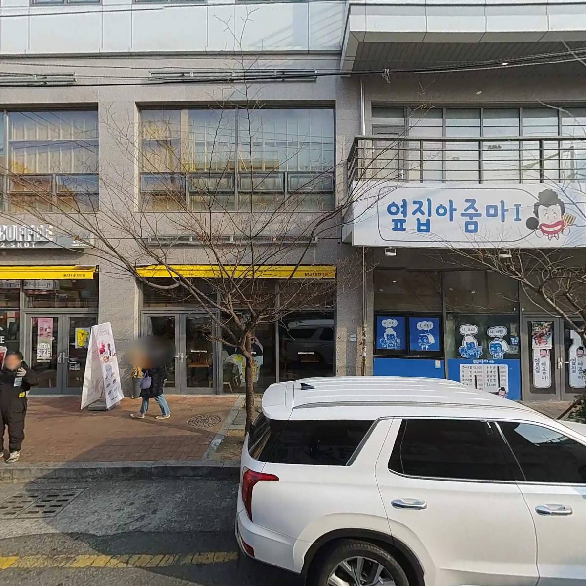 케어링커뮤니티케어부산동래점_3