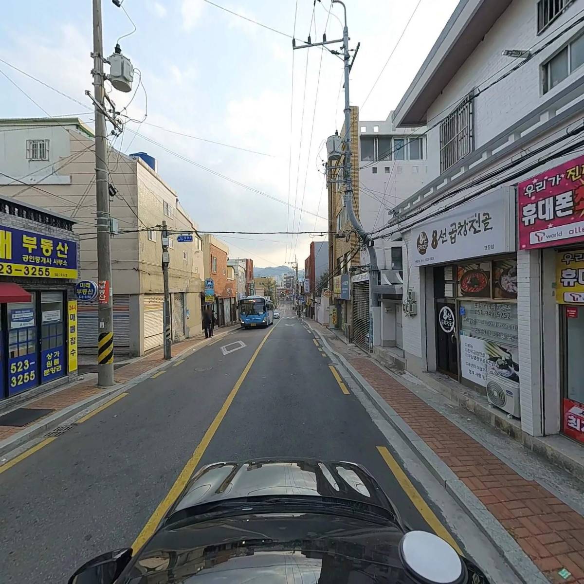 최군김밥_4