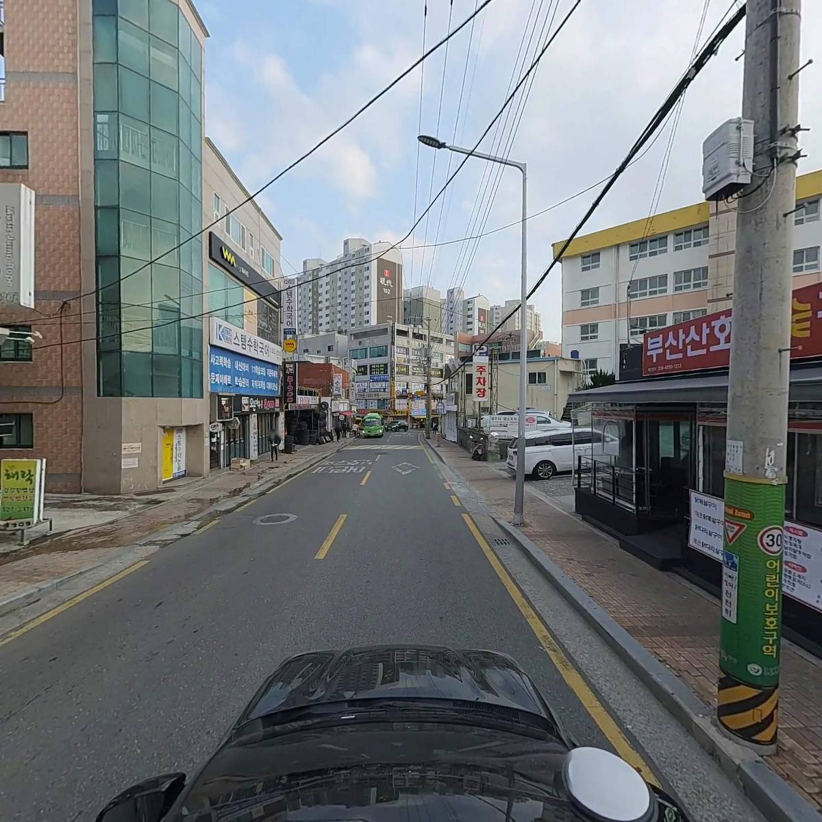 미송식품_4