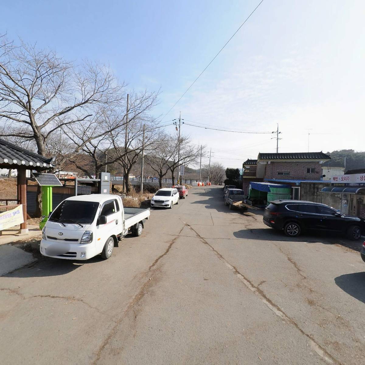 청양군한궁협회운곡면분회_2