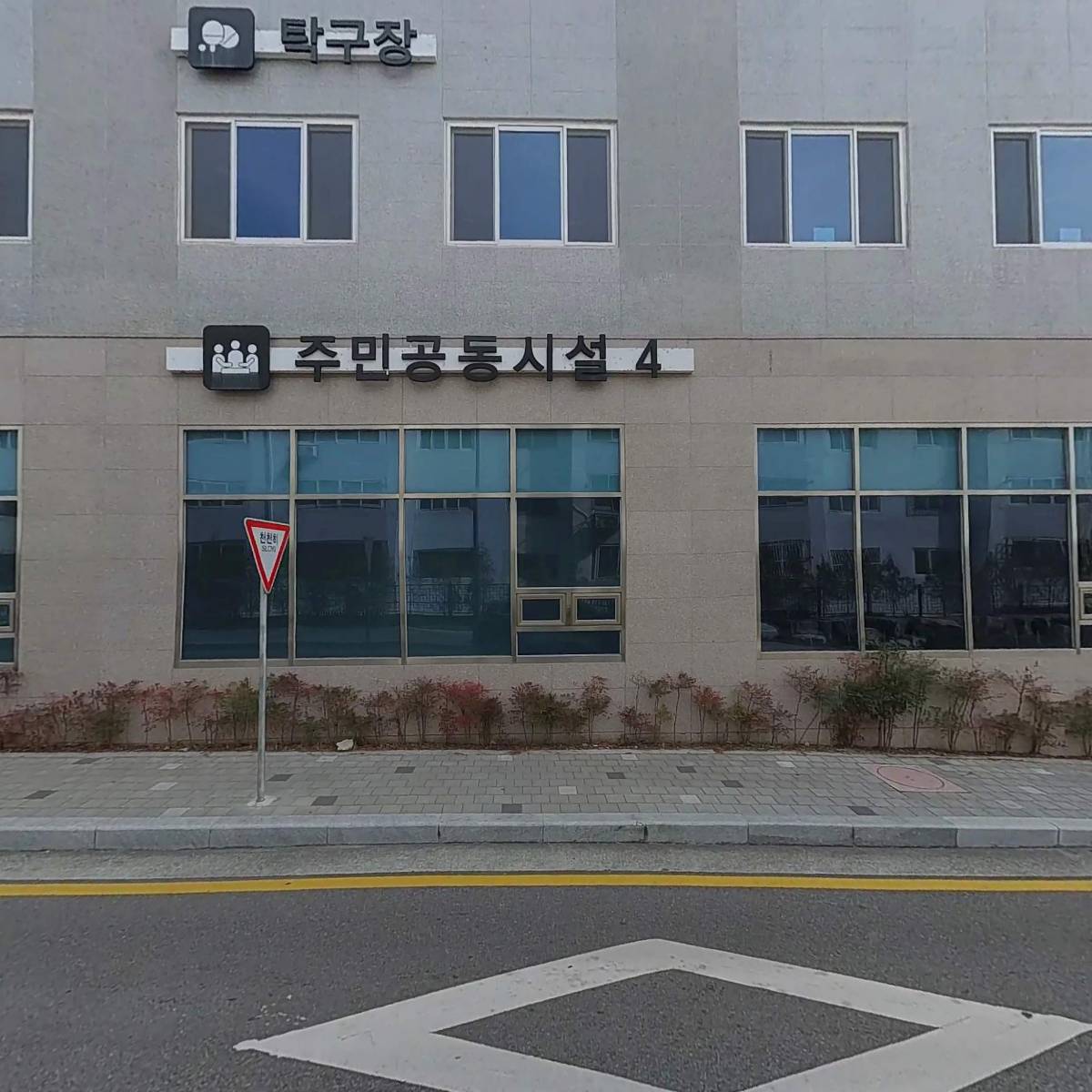 부산의료기복지센터_3