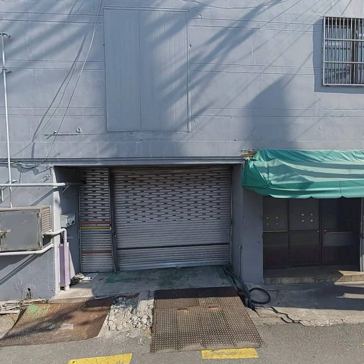 주식회사 가흥