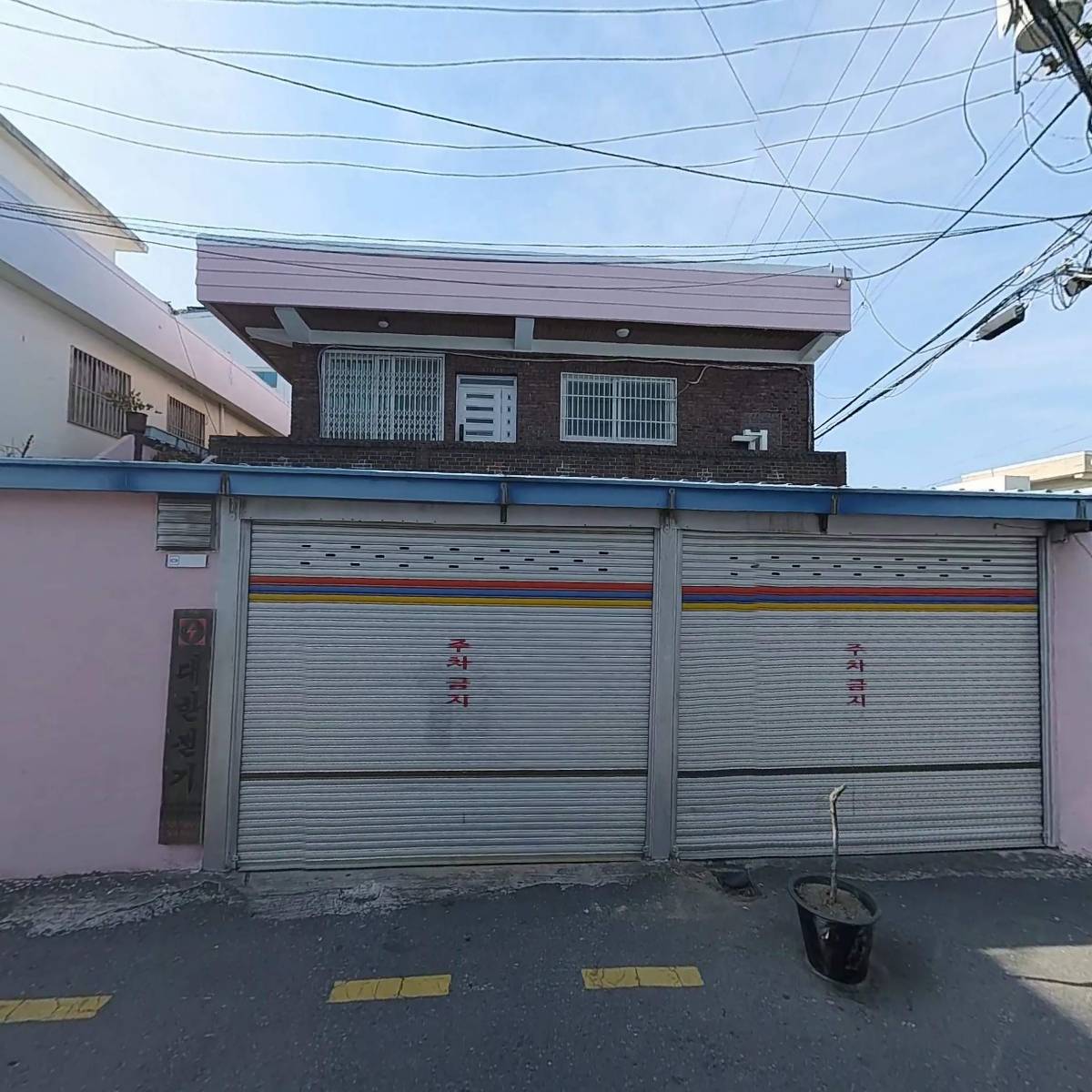 주식회사 가흥_3
