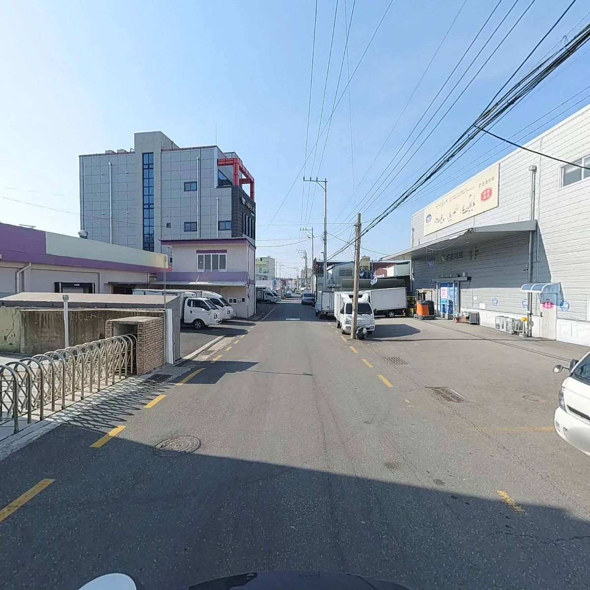신신냉동공사_2