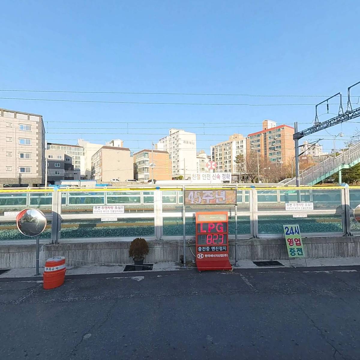 한국에너지산업(주)_3