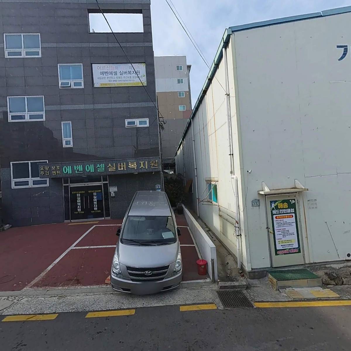 （주）제일엔터프라이즈_3