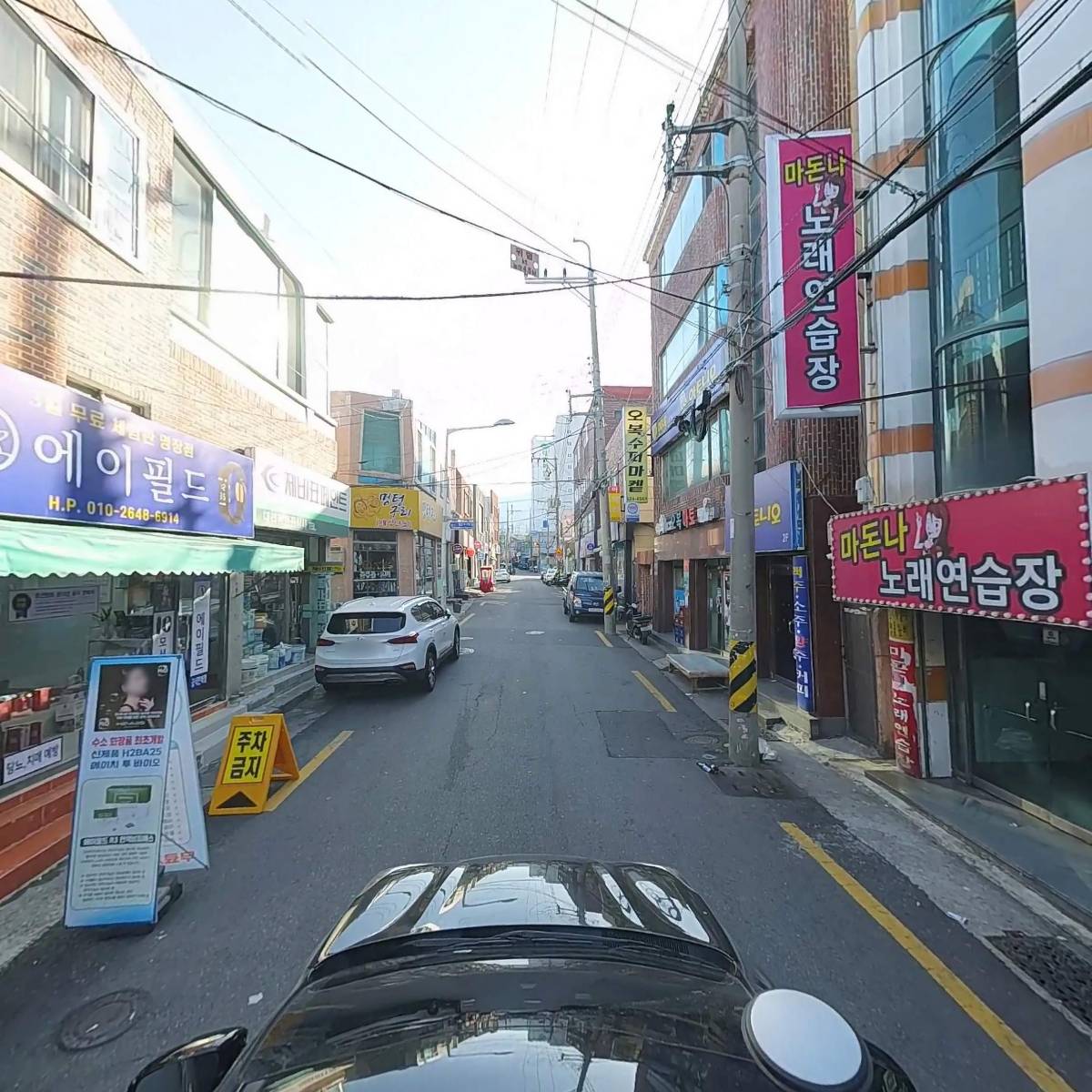 코나오정보_4