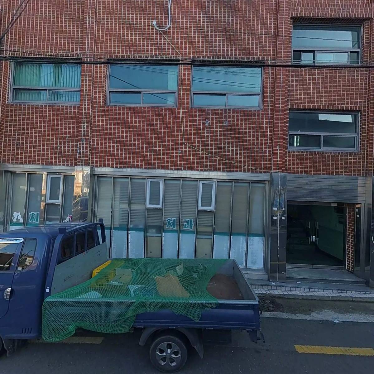 김유광치과의원_3