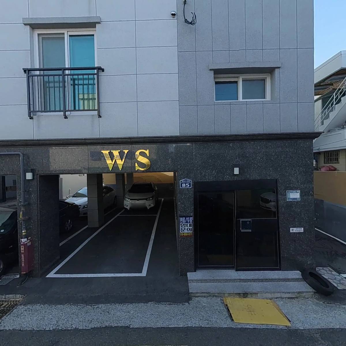 영민산전_3