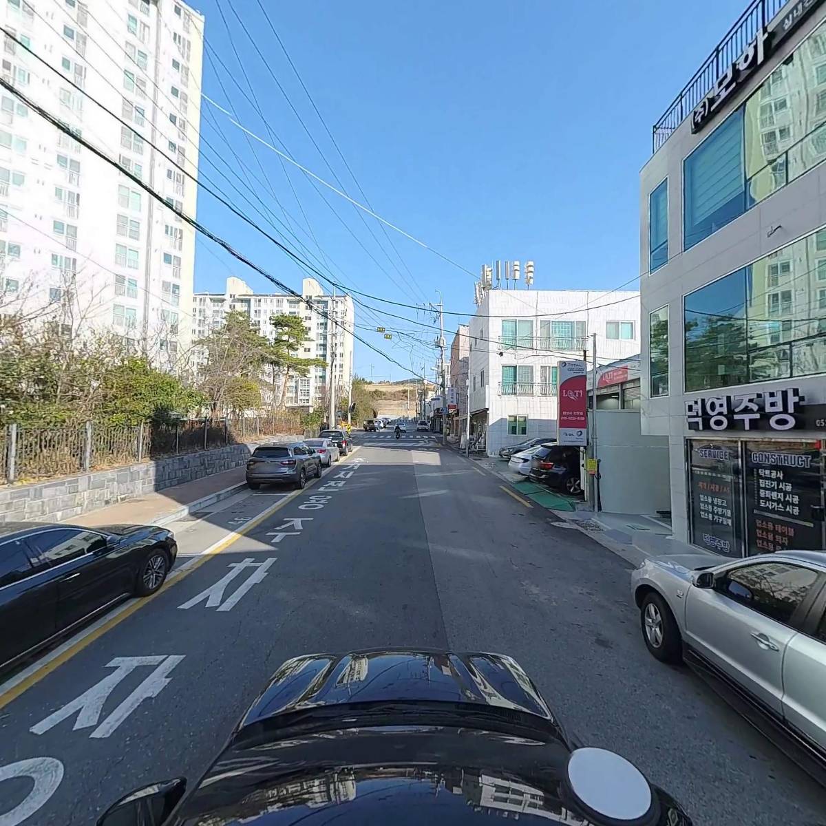 주식회사 모하_4