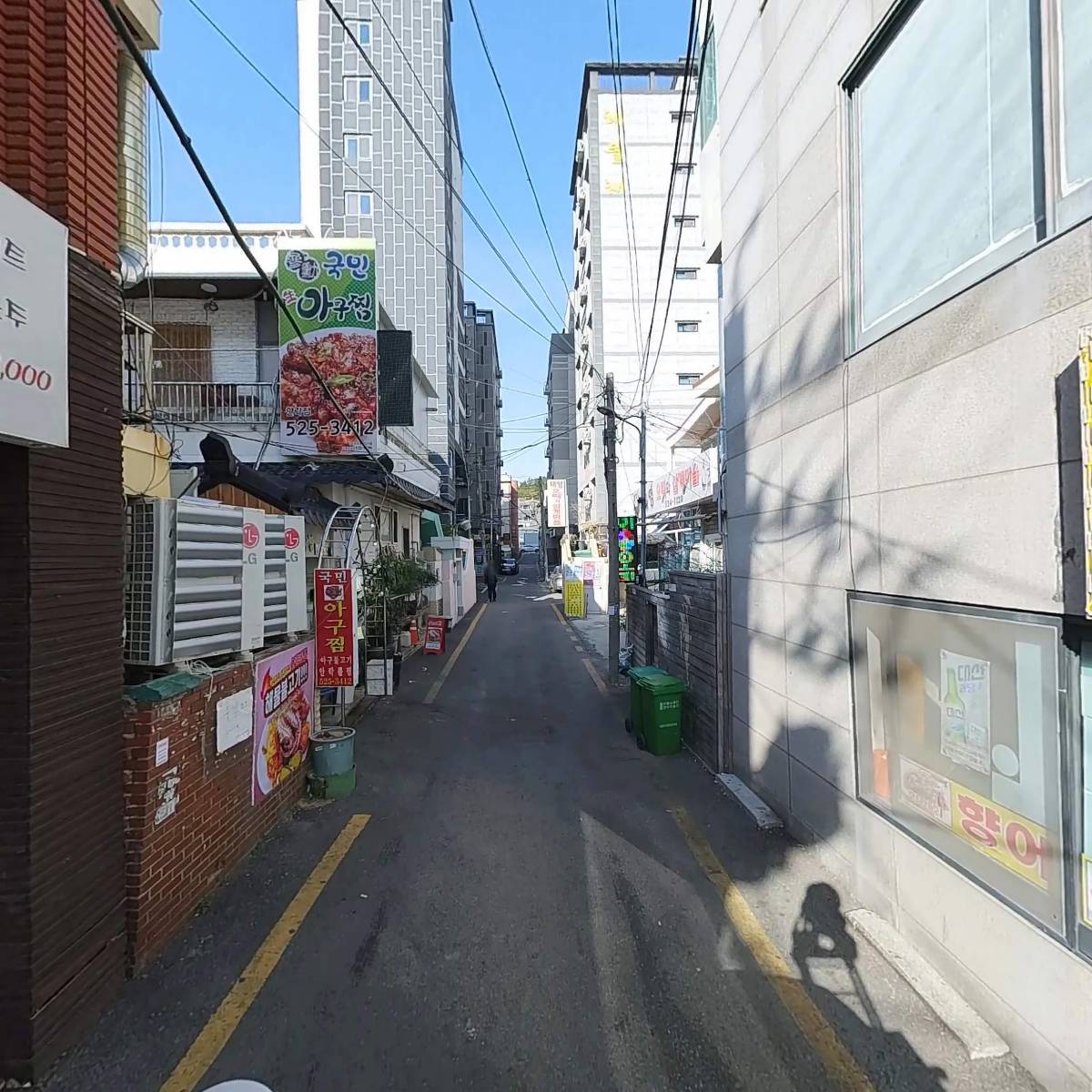 원조서원향어가_2