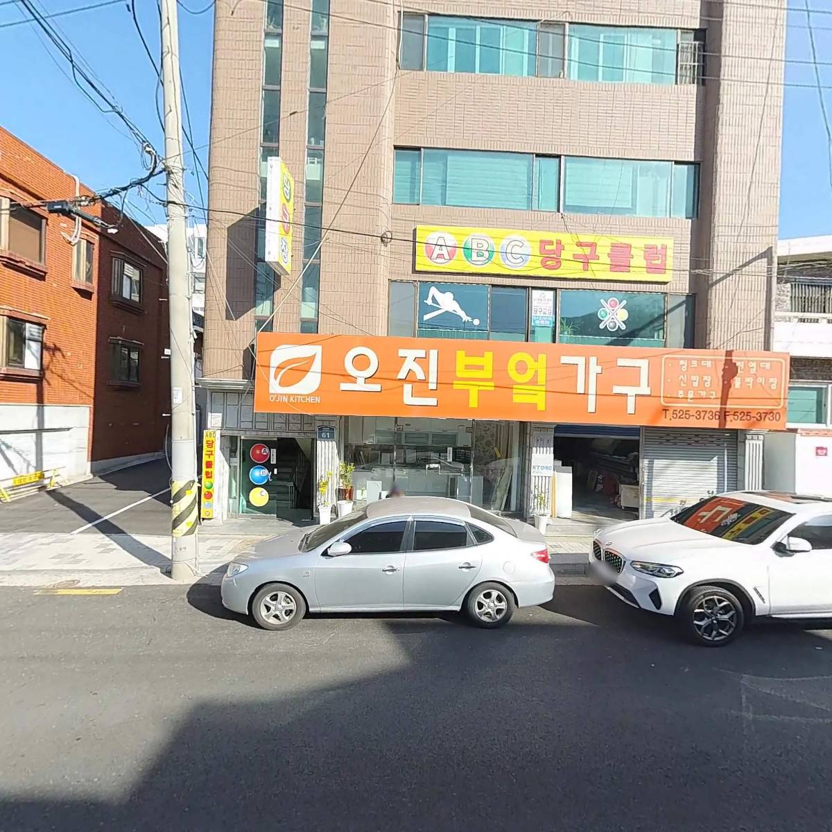 오진부엌가구_3