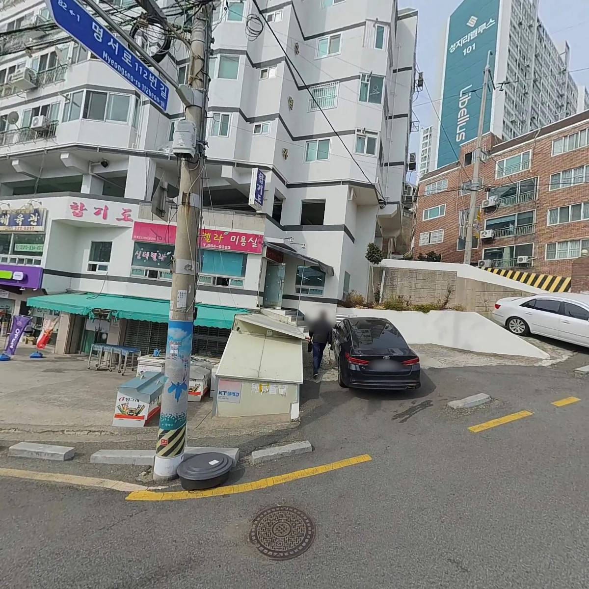 허주희부동산（명장동）_3