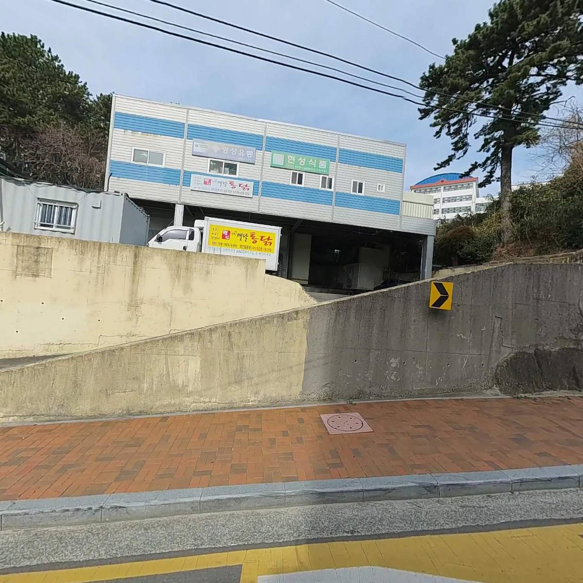 현성식품주식회사_3