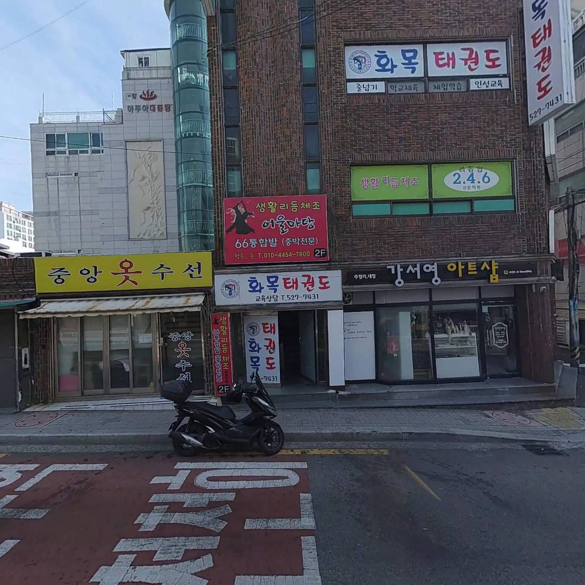 엠(M)뷰티스킨케어_3