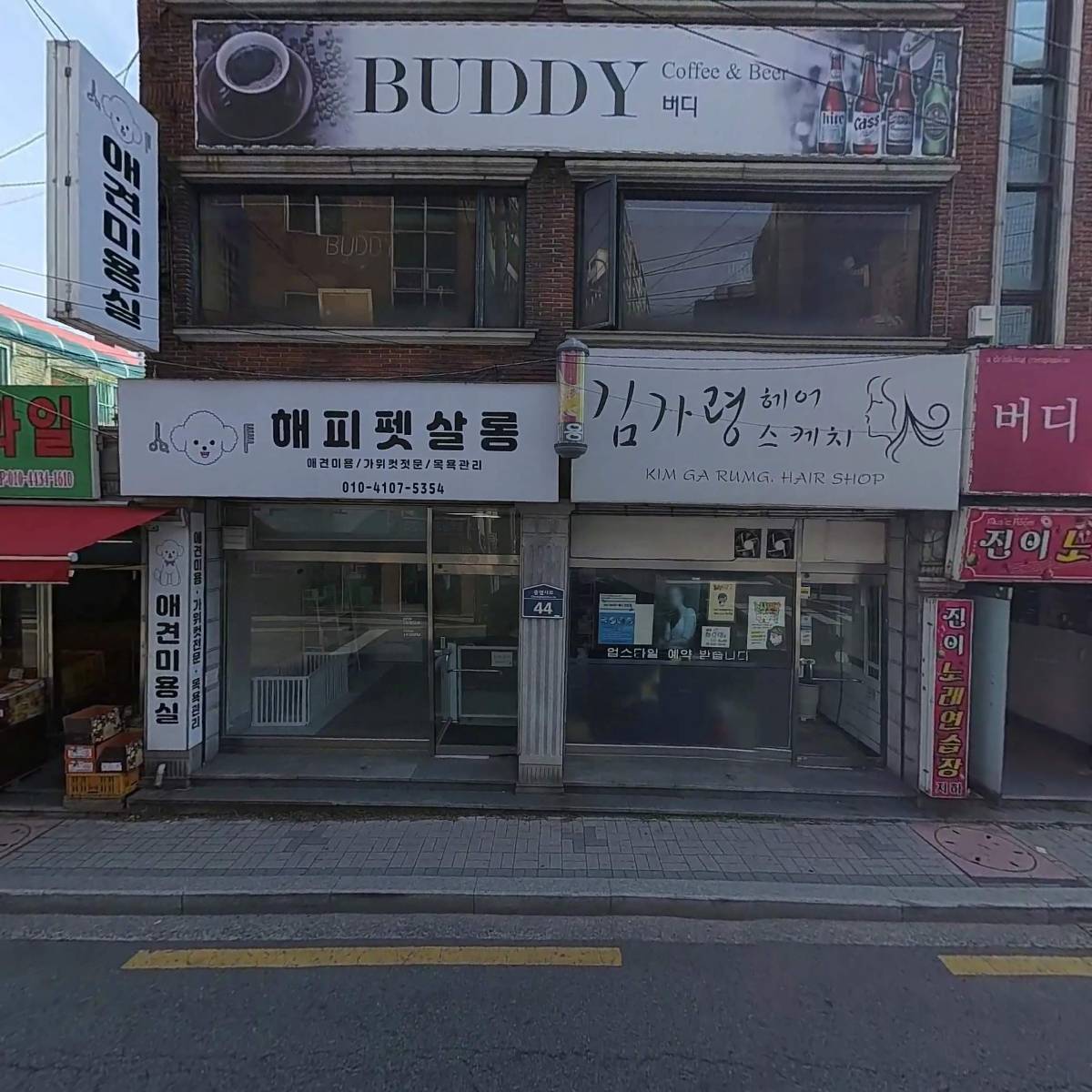 신스애드_3