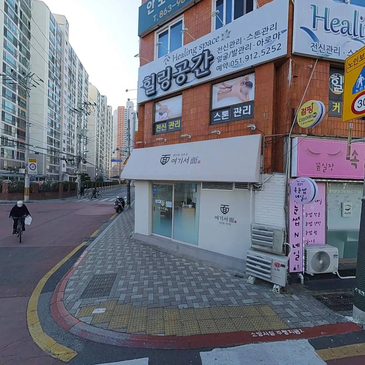 텐퍼센트 거제월드_3