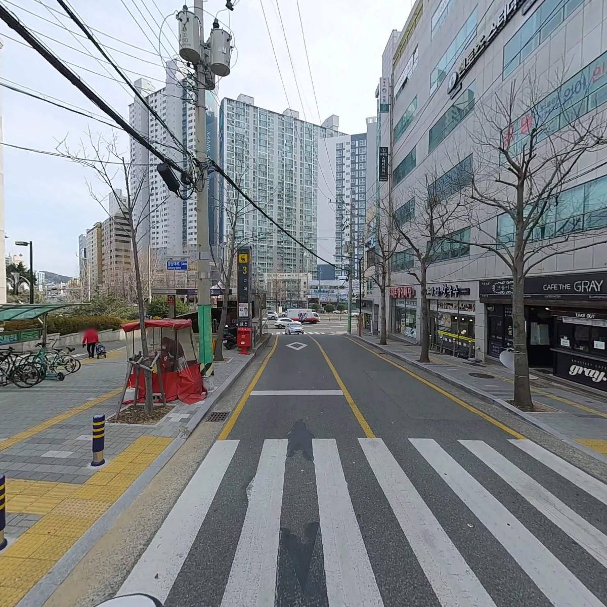 아라산업（주）_2