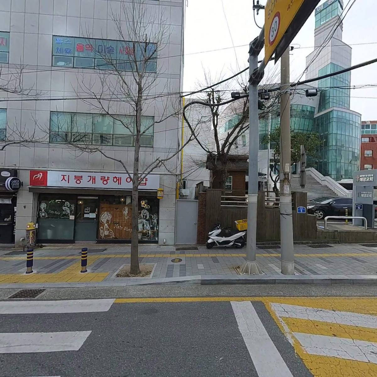 아라산업（주）_3