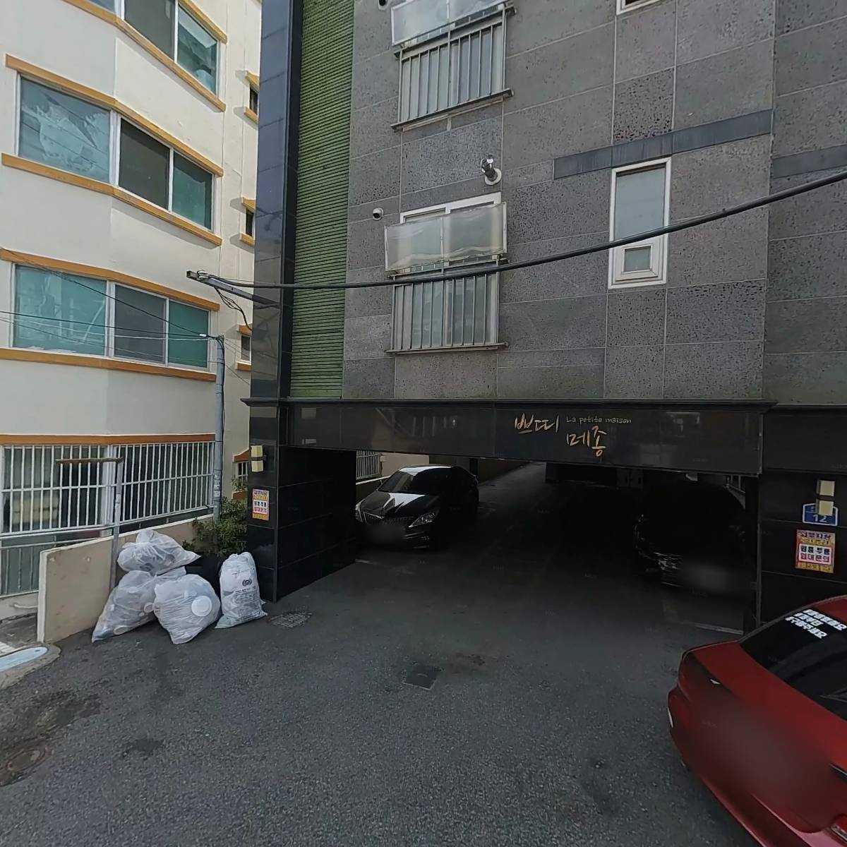 원공엔지니어링(주)