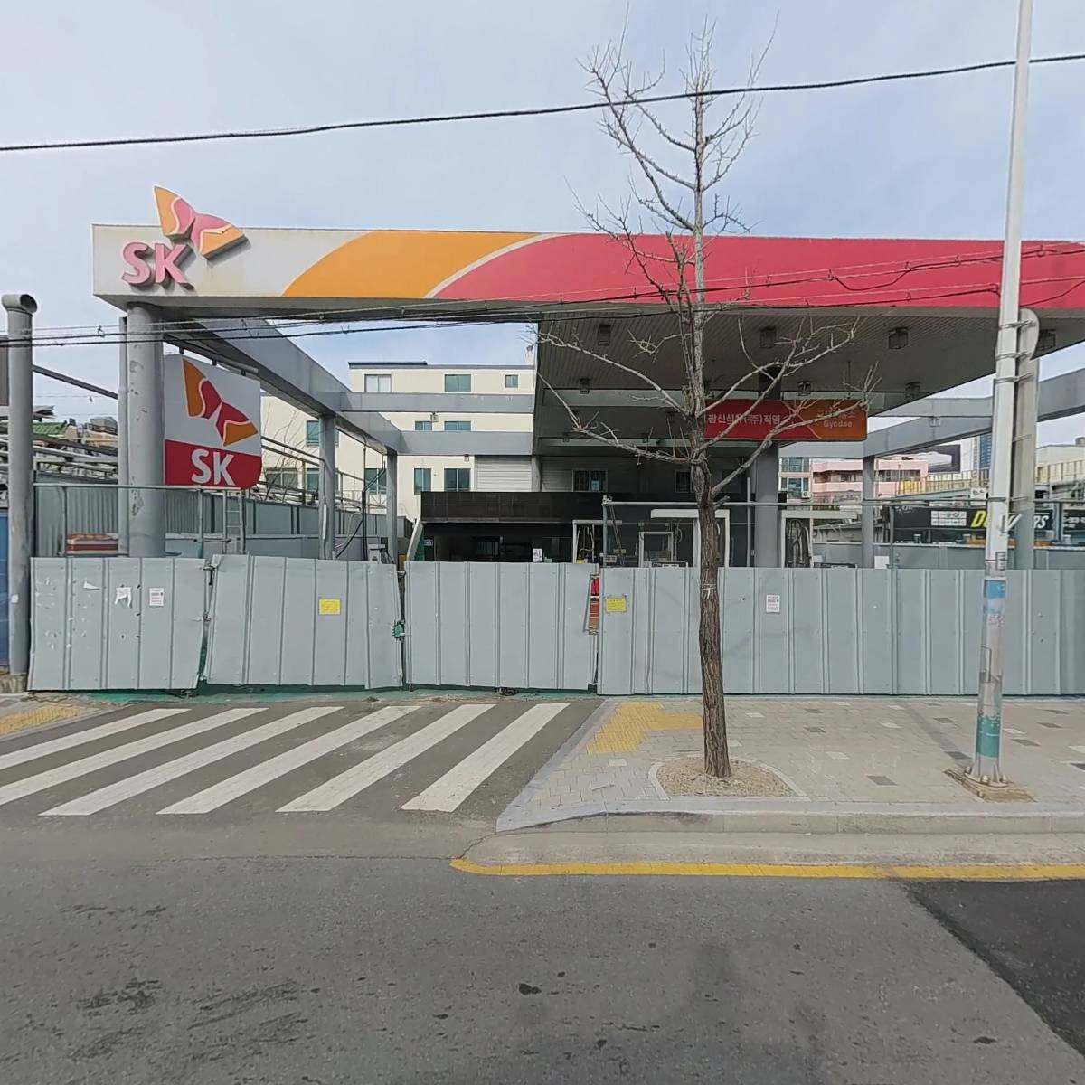주식회사 이앤아이