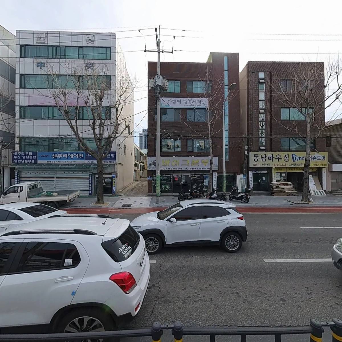 주식회사 이앤아이_3