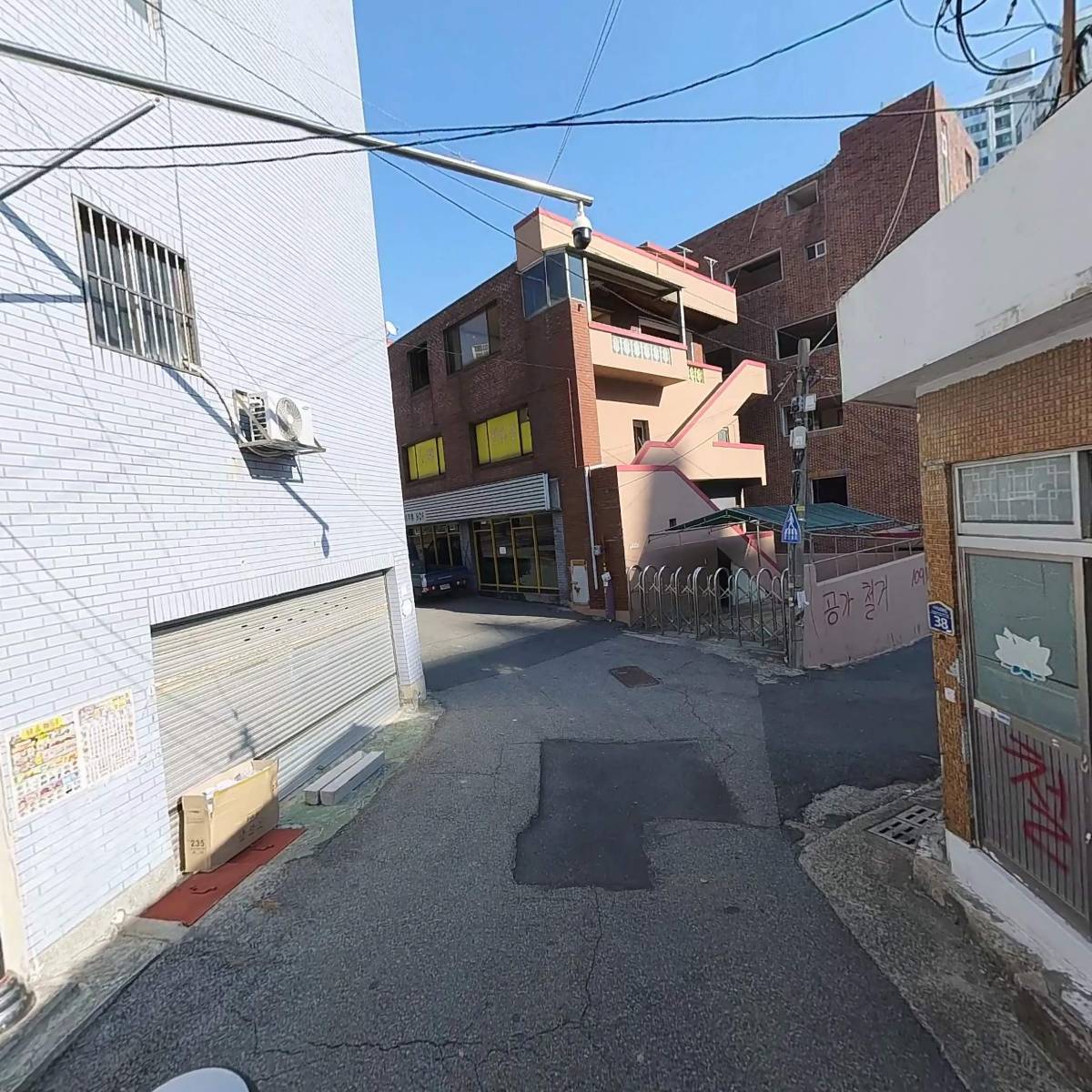 (주)대코_2