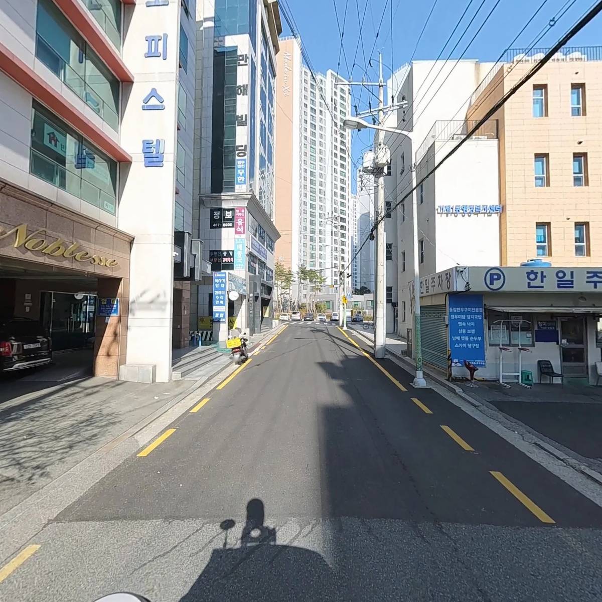 만세건설 주식회사_2