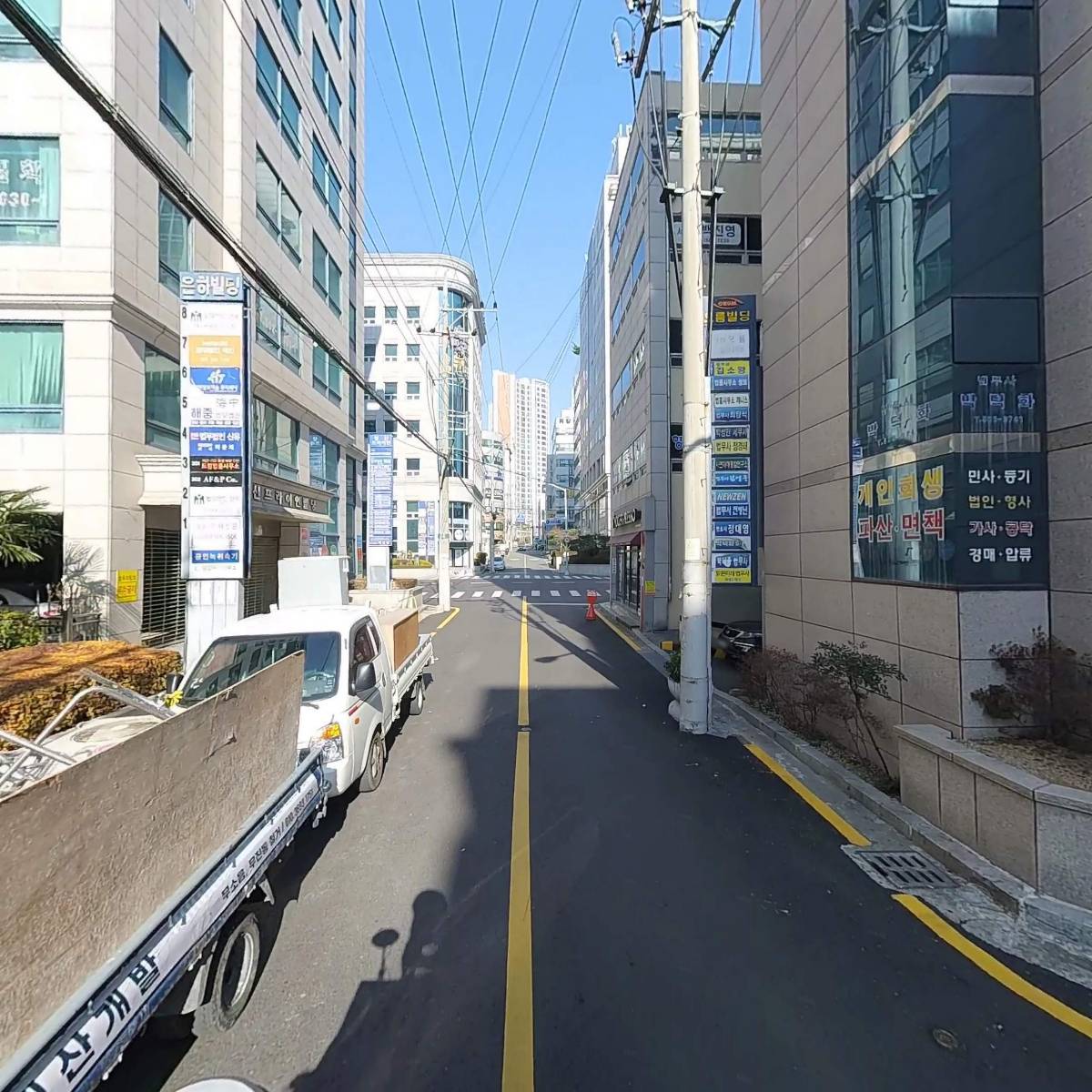 법률사무소구제_2