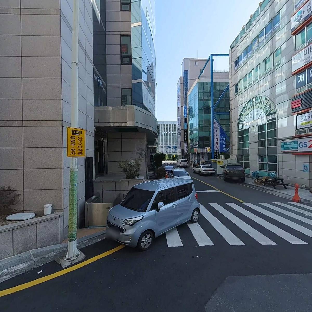 법률사무소구제_3