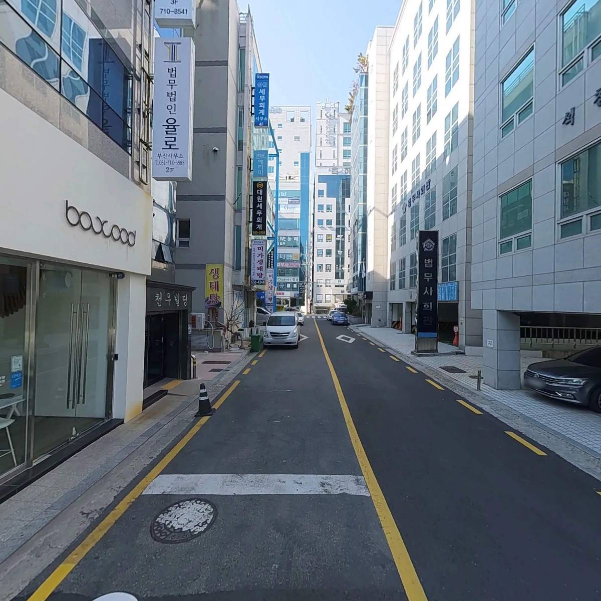 법무법인 진심파트너스 부산지점_2